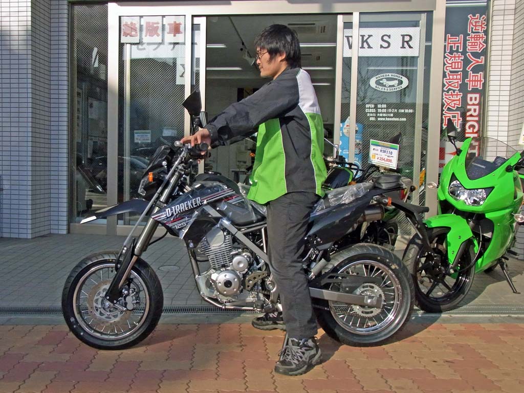 自転車 125 センチ