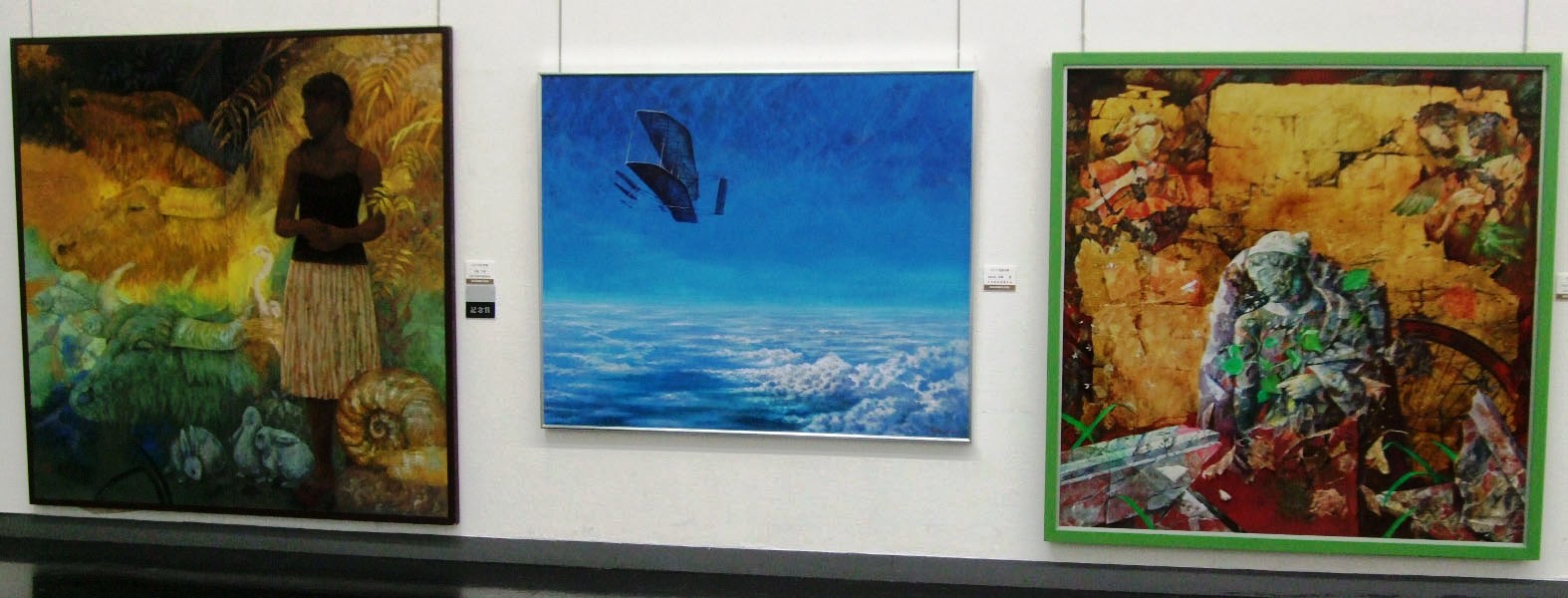 1168）　市民ギャラリー　「第40回記念　北海道教職員美術･展」　終了・1月9日（火）～1月13日（日）  _f0126829_18434150.jpg