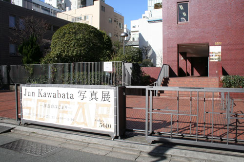 Jun Kawabata 写真展がスタートしました！_f0171840_15355298.jpg