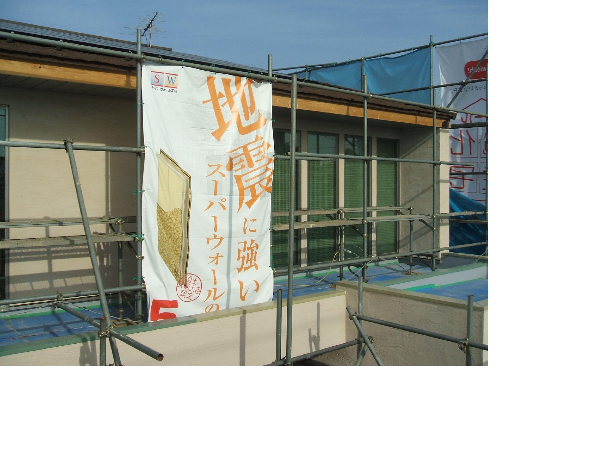 2物件完成見学会を予定しています。_a0129841_2141738.jpg