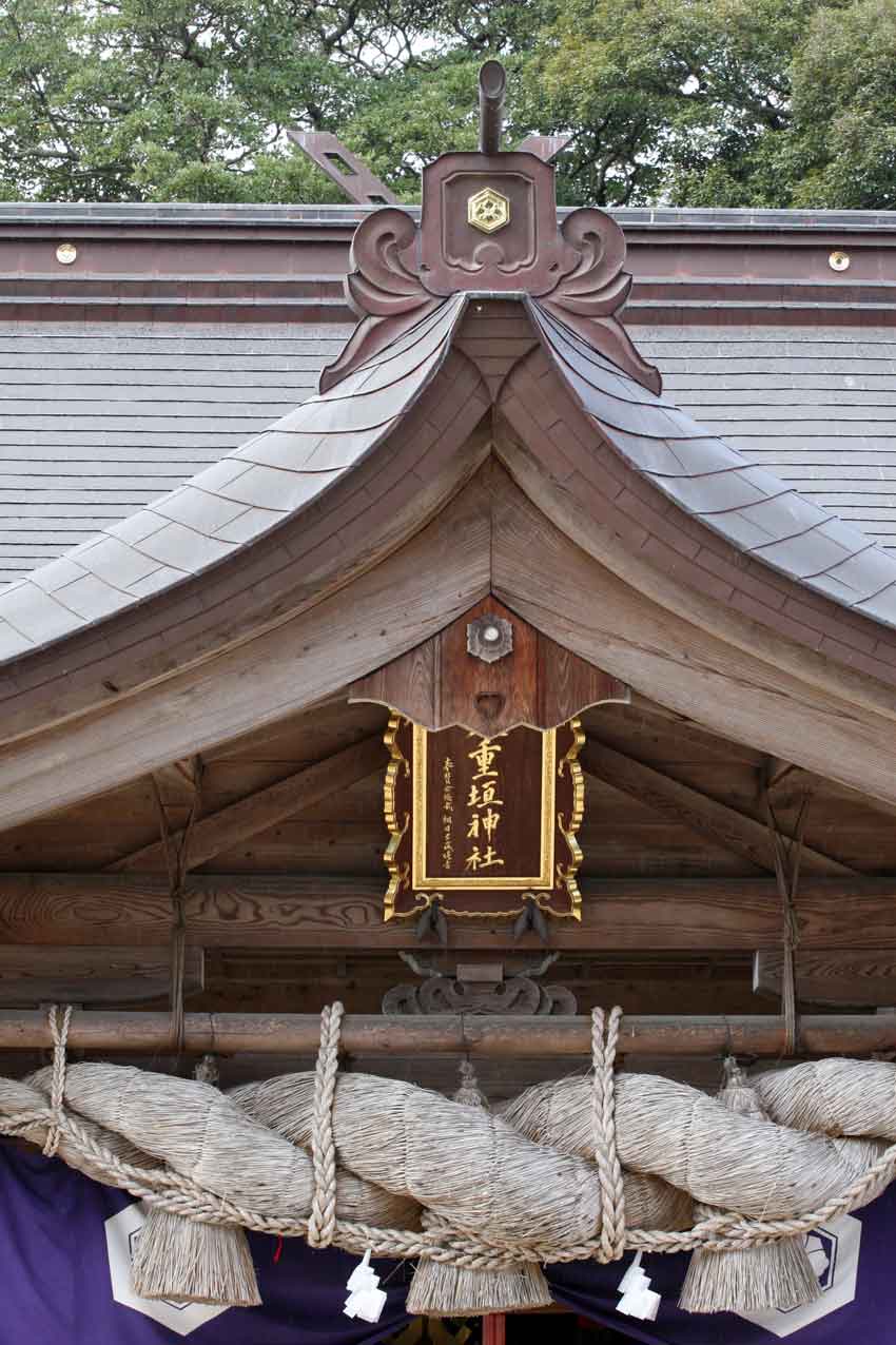 縁結びの神社「八重垣神社」♪_d0058941_20355093.jpg