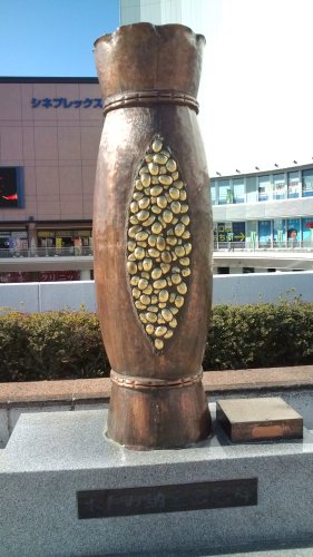 よーし、今日は納豆にするかぁ!_f0048546_16849.jpg