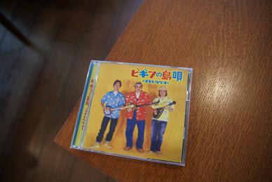 ミュージック_f0202682_10434415.jpg