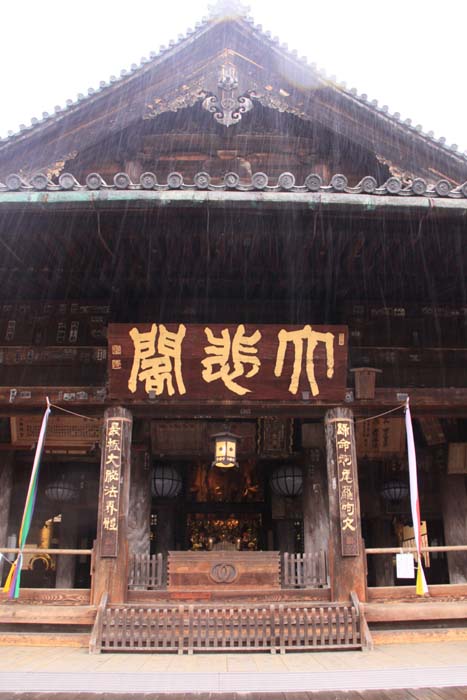 長谷寺_c0177785_1304337.jpg