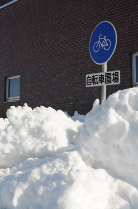kushiro hi_c0229485_050162.jpg