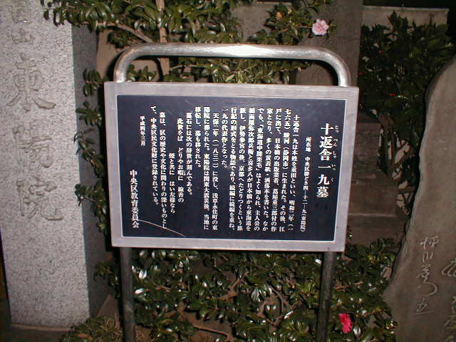 b0107691_18443368.jpg