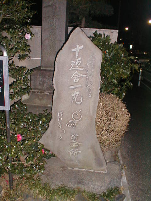 b0107691_18444556.jpg