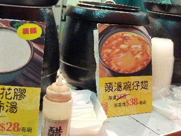 b0182008_16422346.jpg