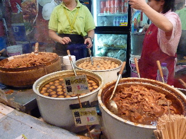 b0182008_16424792.jpg
