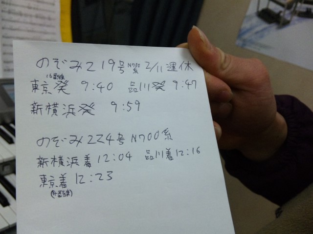 e0034013_159109.jpg