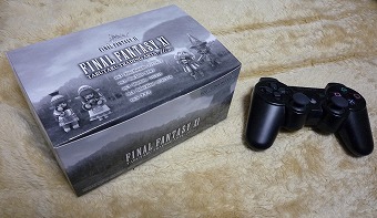 FFXI タルタルトレーディングアーツミニ ちまっとレビュー : る