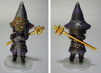 FFXI タルタルトレーディングアーツミニ ちまっとレビュー : る FFXI タルタルトレーディングアーツミニ ちまっとレビュー : る