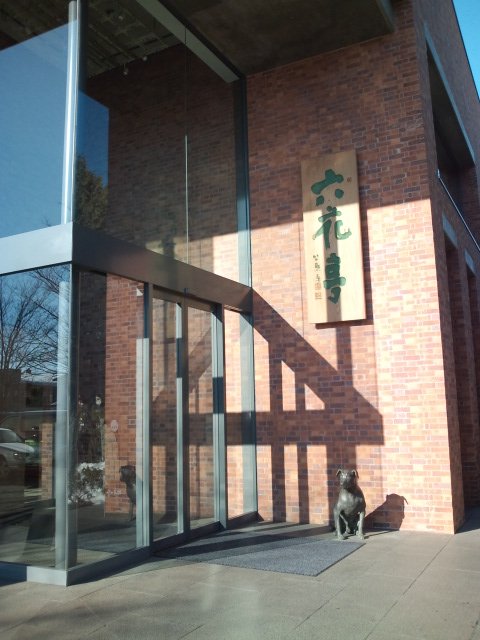 b0128821_21362632.jpg