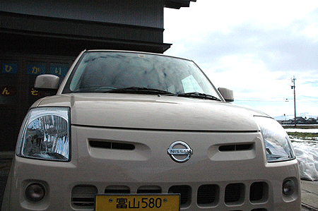 b0178923_13292972.gif
