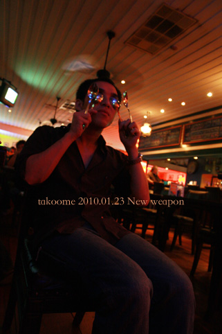 d0042827_449054.jpg