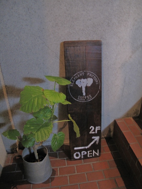 b0169330_1850452.jpg