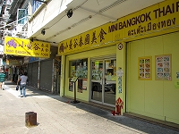 c0008439_23185211.jpg