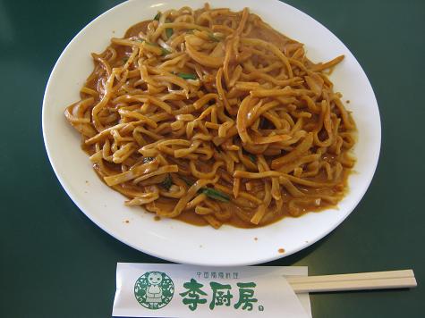 a0139242_1552367.jpg