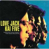 ★★甲斐バンド & KAI FIVE &甲斐よしひろ 全シングル・アルバム_d0022648_1942765.jpg