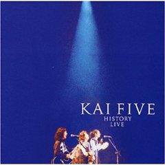 ★★甲斐バンド & KAI FIVE &甲斐よしひろ 全シングル・アルバム_d0022648_1964634.jpg