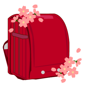 最も欲しかった 卒業文集 卒業 イラスト かわいい イラスト画像