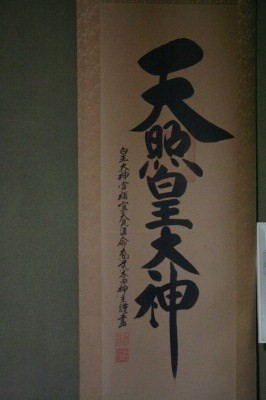 e0126350_23472810.jpg