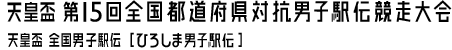 d0109551_15523649.gif