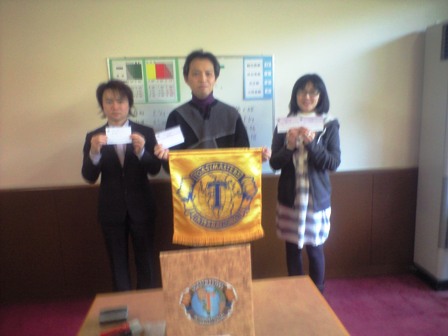 第21回例会の報告_b0160959_176382.jpg
