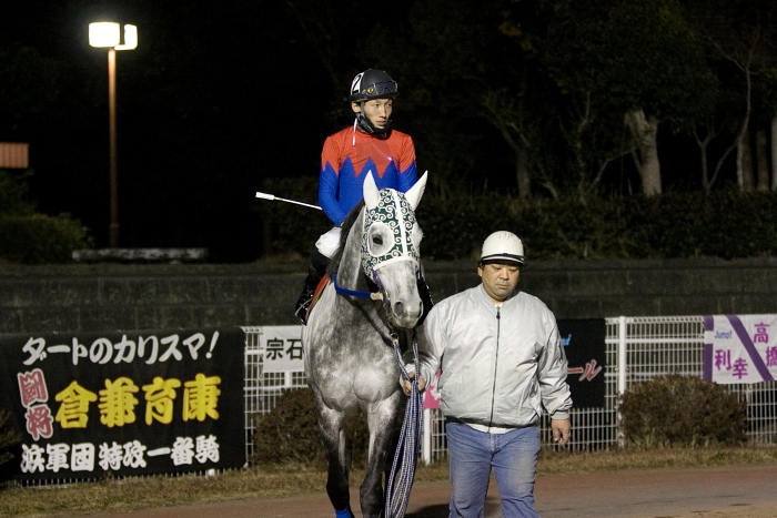 黒船賞選考競走 ガーネット特別 パドック_a0077663_22165720.jpg