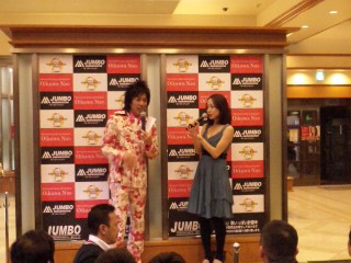 愛媛event_b0181865_19112710.jpg