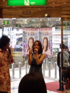 愛媛event_b0181865_19112741.jpg
