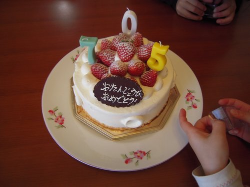 d0083265_23571943.jpg