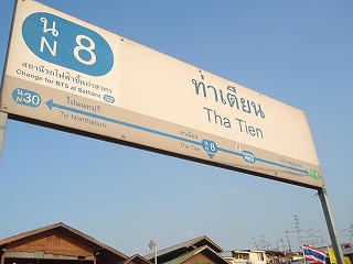 b0086476_10155095.jpg