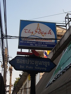 b0086476_10164750.jpg
