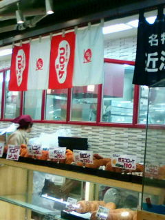 a0116578_1144241.jpg