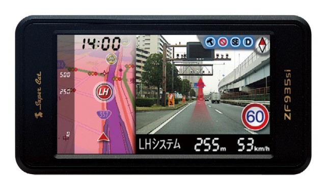 ZF935si 発売_a0055981_1063930.jpg