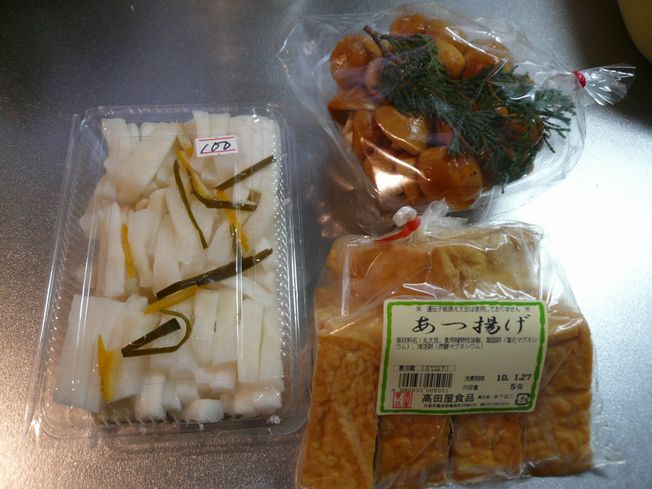 朝市 in 銭原青空市(茨木市)_f0097683_23575551.jpg