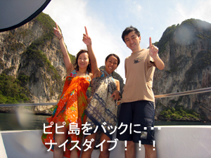 竜宮城~♪_f0144385_48516.jpg