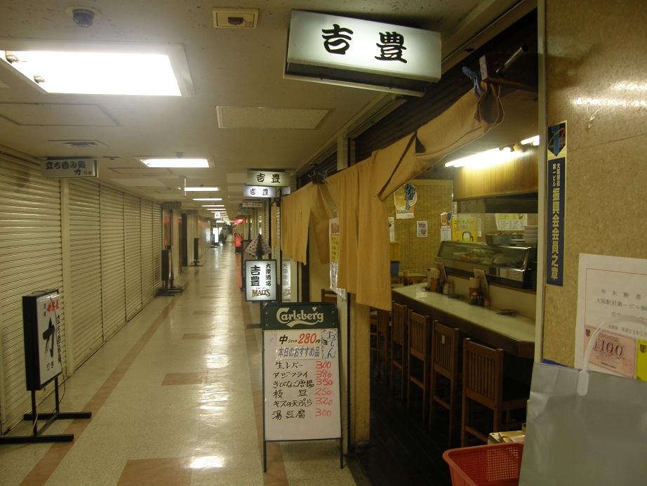 c0118393_13461385.jpg