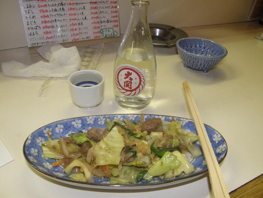 c0118393_14155433.jpg