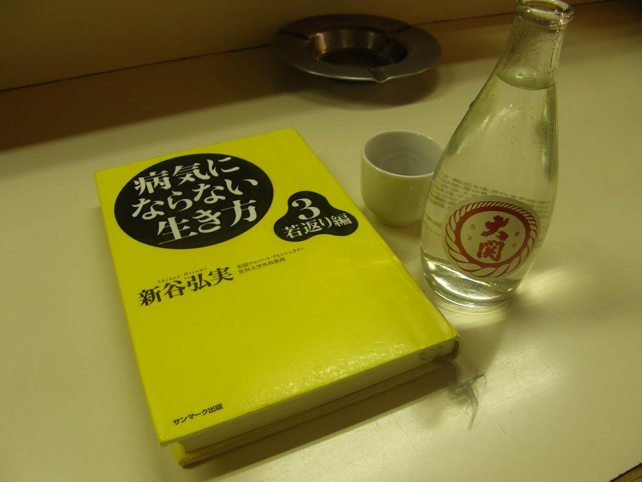 c0118393_147421.jpg