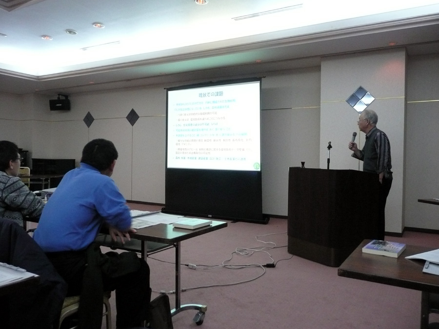 木を学ぶ建築講座 開催_f0150893_21454535.jpg
