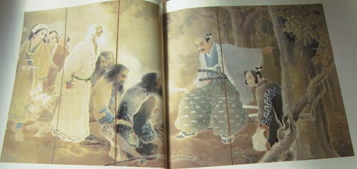 ●『アイヌの美 カムイと創造する世界』_d0053294_8552117.jpg