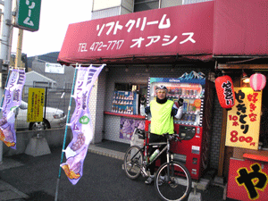 b0174996_1963785.gif