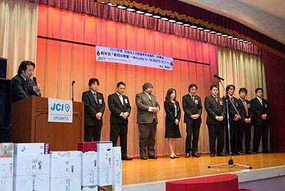 2010年度 新年会「最初の晩餐~Welcome to ofunatoJC!~」_e0075103_22252844.jpg
