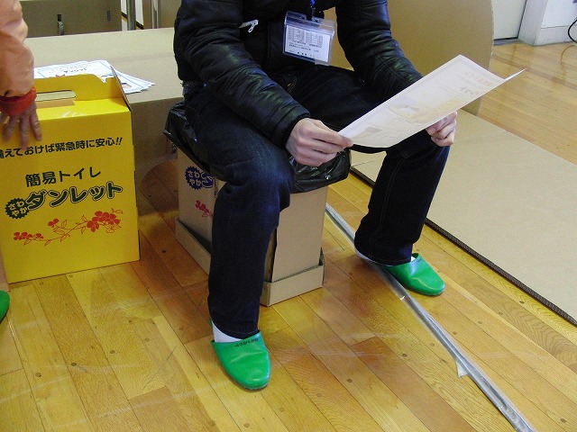 災害ボランティア支援本部開設訓練に参加して_f0141310_23395659.jpg