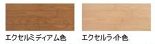 b0128821_1031514.jpg