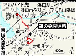 b0161323_17351735.jpg