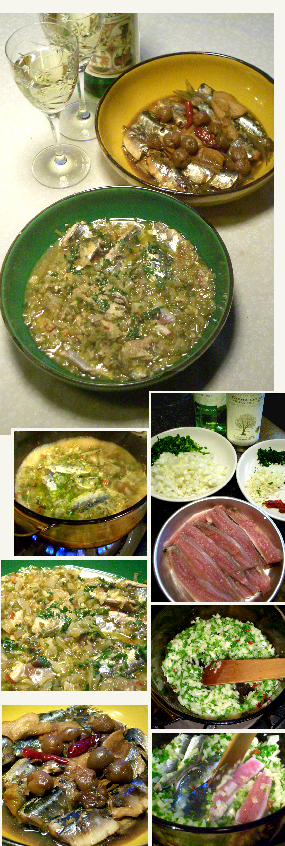 金太郎いわし ばーさんがじーさんに作る食卓