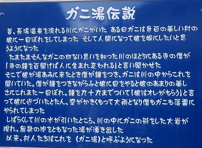 d0086228_1765028.jpg